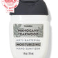 Bath and body works antibacterial