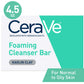 CeraVe foaming cleanser bar